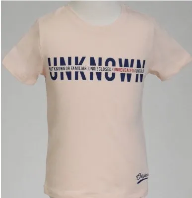 Boys' T-Shirt