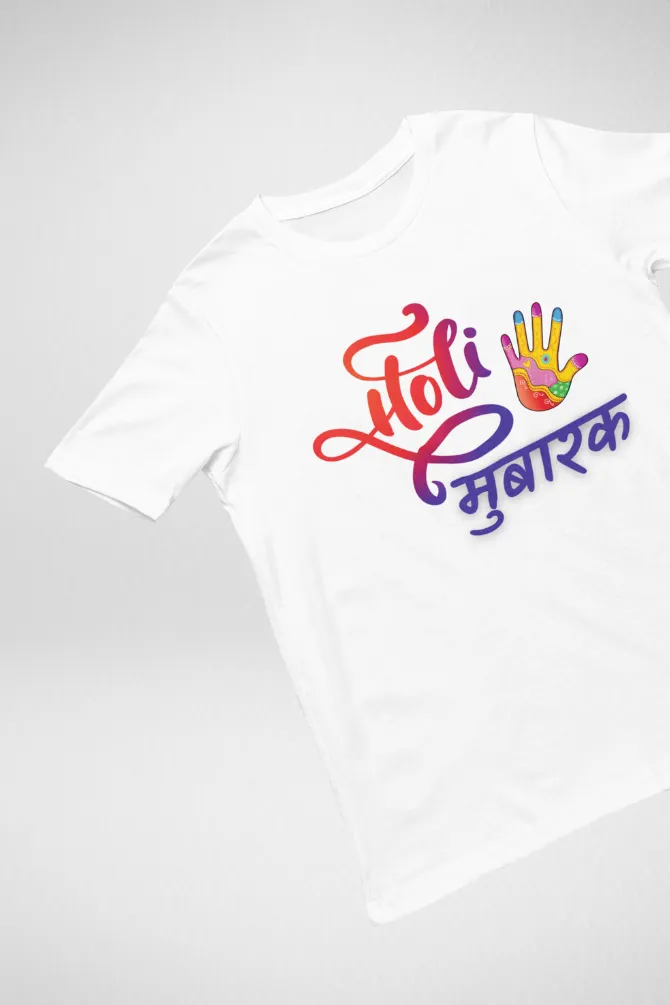 Holi Mubaarak T-shirt for women