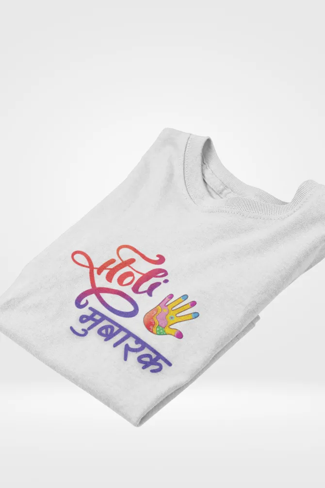 Holi Mubaarak T-shirt for women