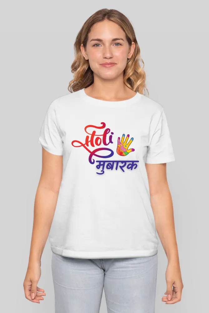 Holi Mubaarak T-shirt for women