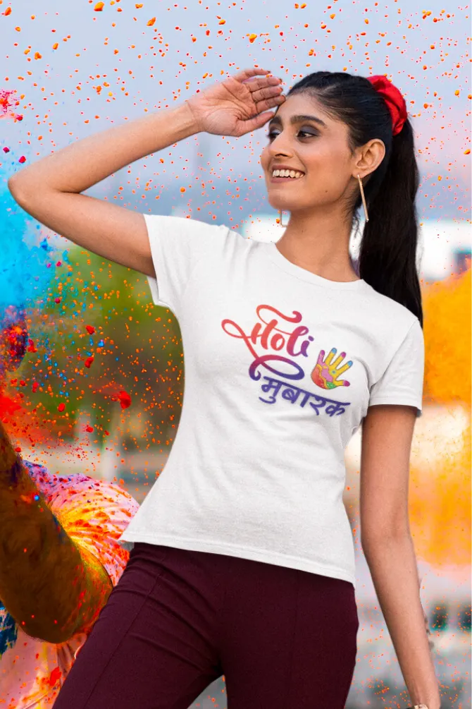 Holi Mubaarak T-shirt for women