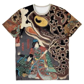 Utagawa Kuniyoshi: Ichikawa Danjuro as Jiraya fighting Orochimaru Japanese Ukiyo-e Samurai Frog Toad Ronin Antique Art T-Shirt