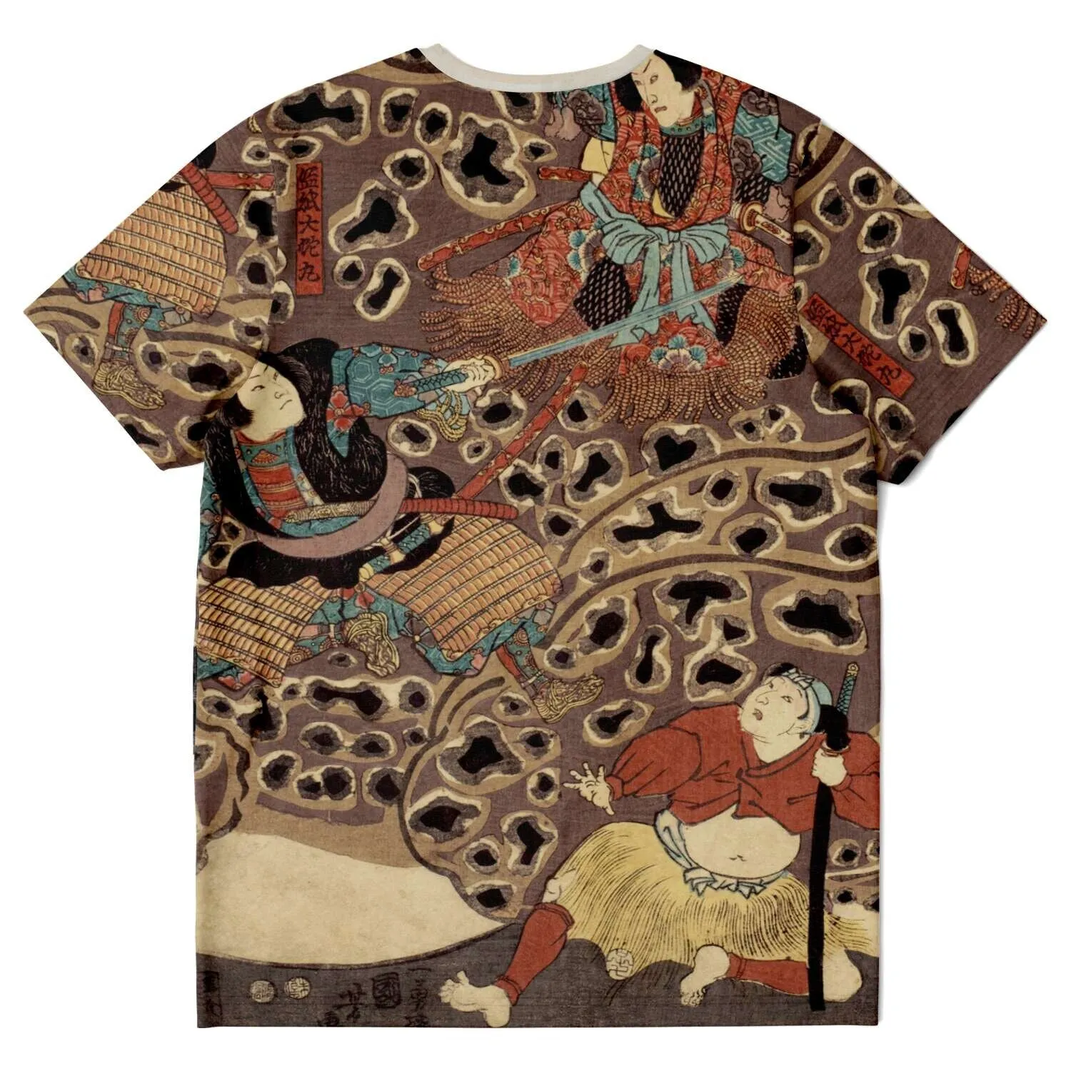 Utagawa Kuniyoshi: Ichikawa Danjuro as Jiraya fighting Orochimaru Japanese Ukiyo-e Samurai Frog Toad Ronin Antique Art T-Shirt